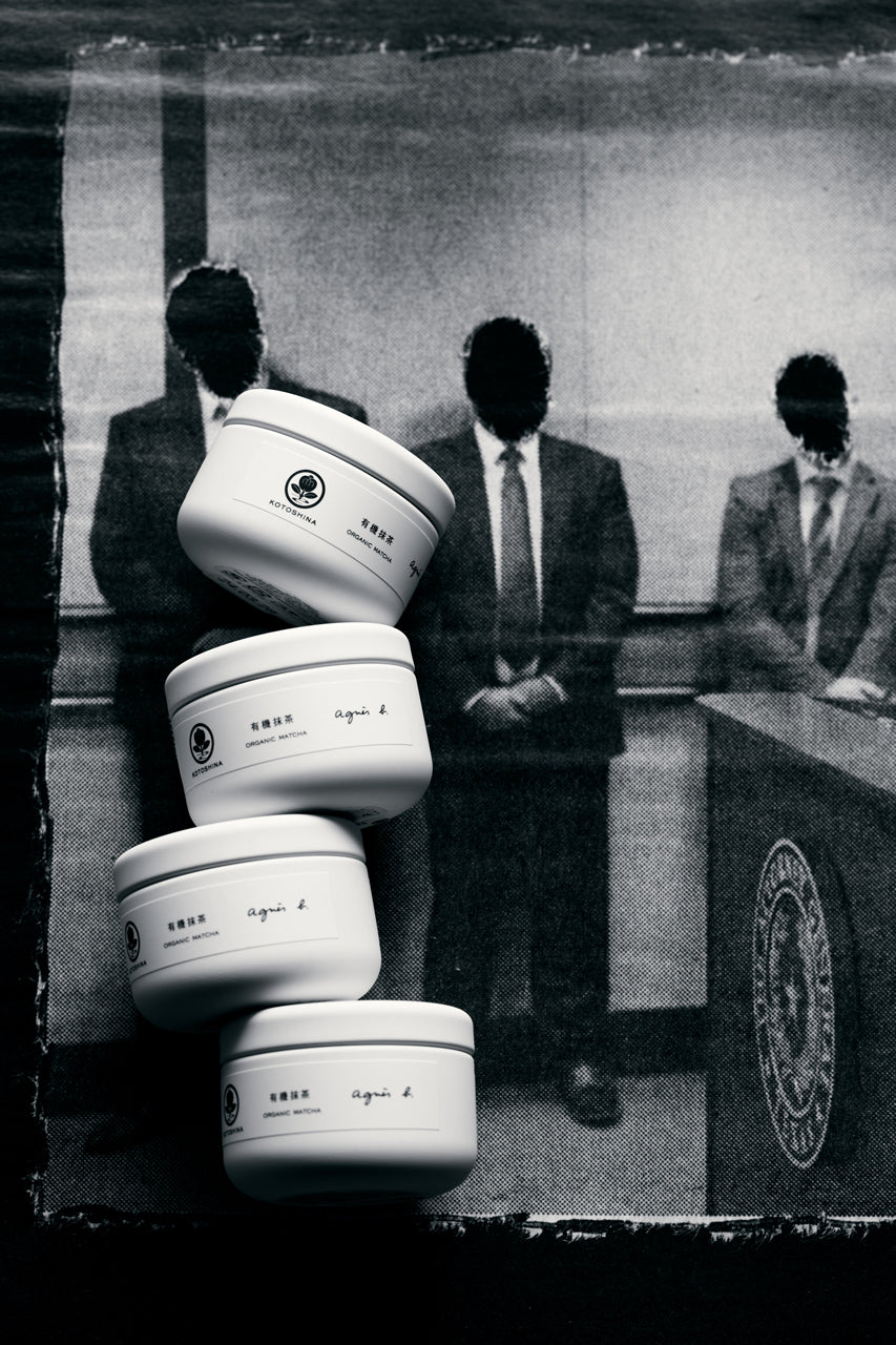 agnès b. GionにてKOTOSHINA × agnès b. オリジナル有機緑茶 販売スタート