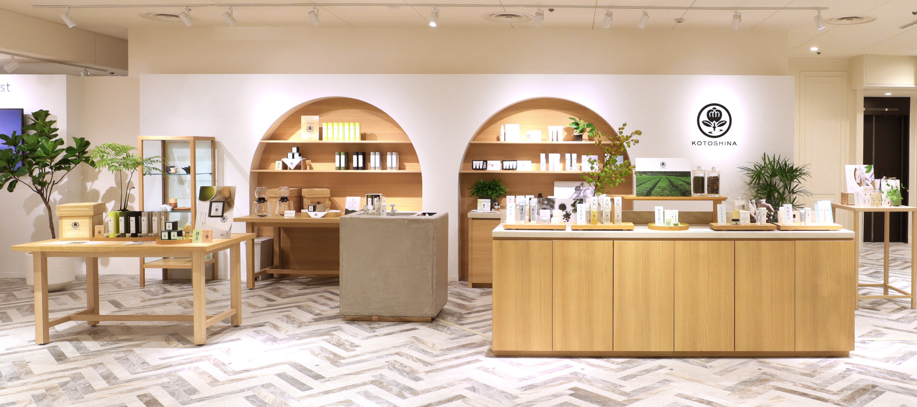 KOTOSHINA 神戸阪急店 営業終了のお知らせ