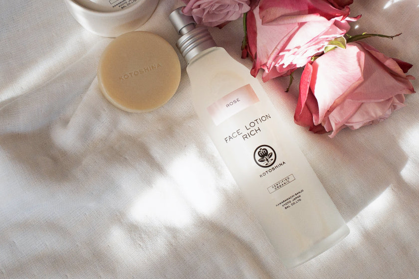 ~隠れたスゴアイテム~ ローション リッチ ローズの秘密