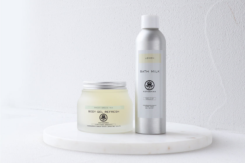 【販売終了】『秋のバスタイムセット』発売