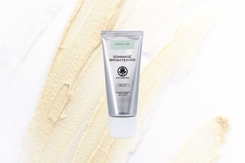 <ゴマージュホワイトで、ゴワつく「角質肥厚」をリセット!>