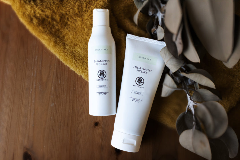 ~正しい使い方で、効果的に夏のダメージケアを~ シャンプー リラックス