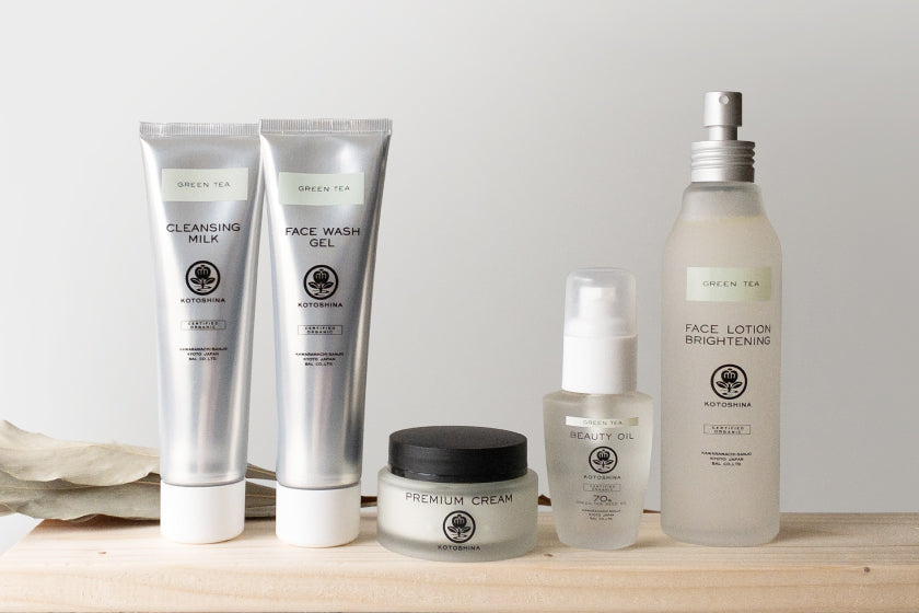 【終了】<期間限定 POP UP>伊勢丹新宿店 ビューティアポセカリー