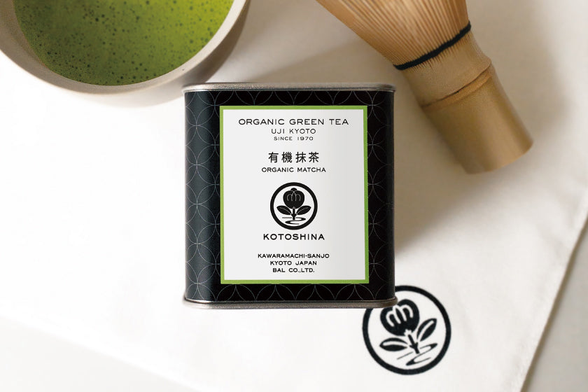 <京都・宇治の茶畑からオーガニック抹茶が届きました>
