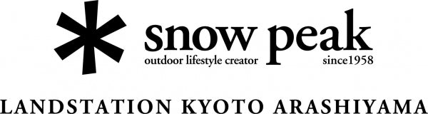 スノーピーク ランドステーション 京都嵐山にてKOTOSHINAのアメニティがご利用いただけます