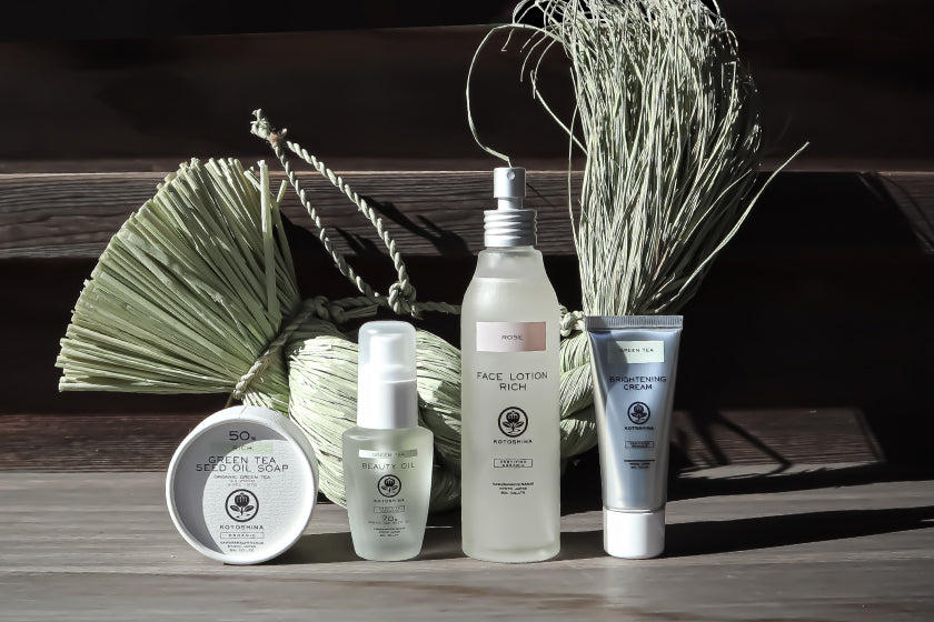 【販売終了】今年もKOTOSHINAの人気商品を集めた福袋「NEW YEAR SET 2023」発売