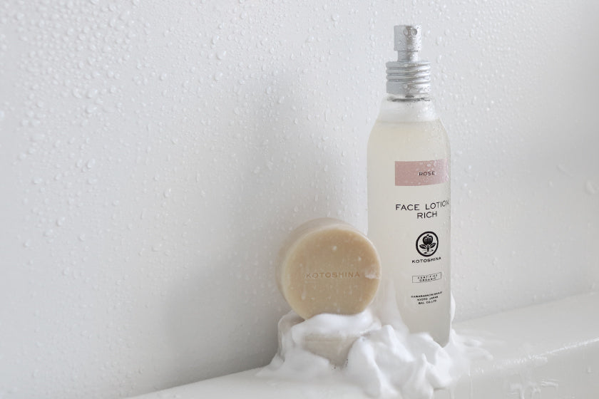 濃密洗顔でもっちり素肌