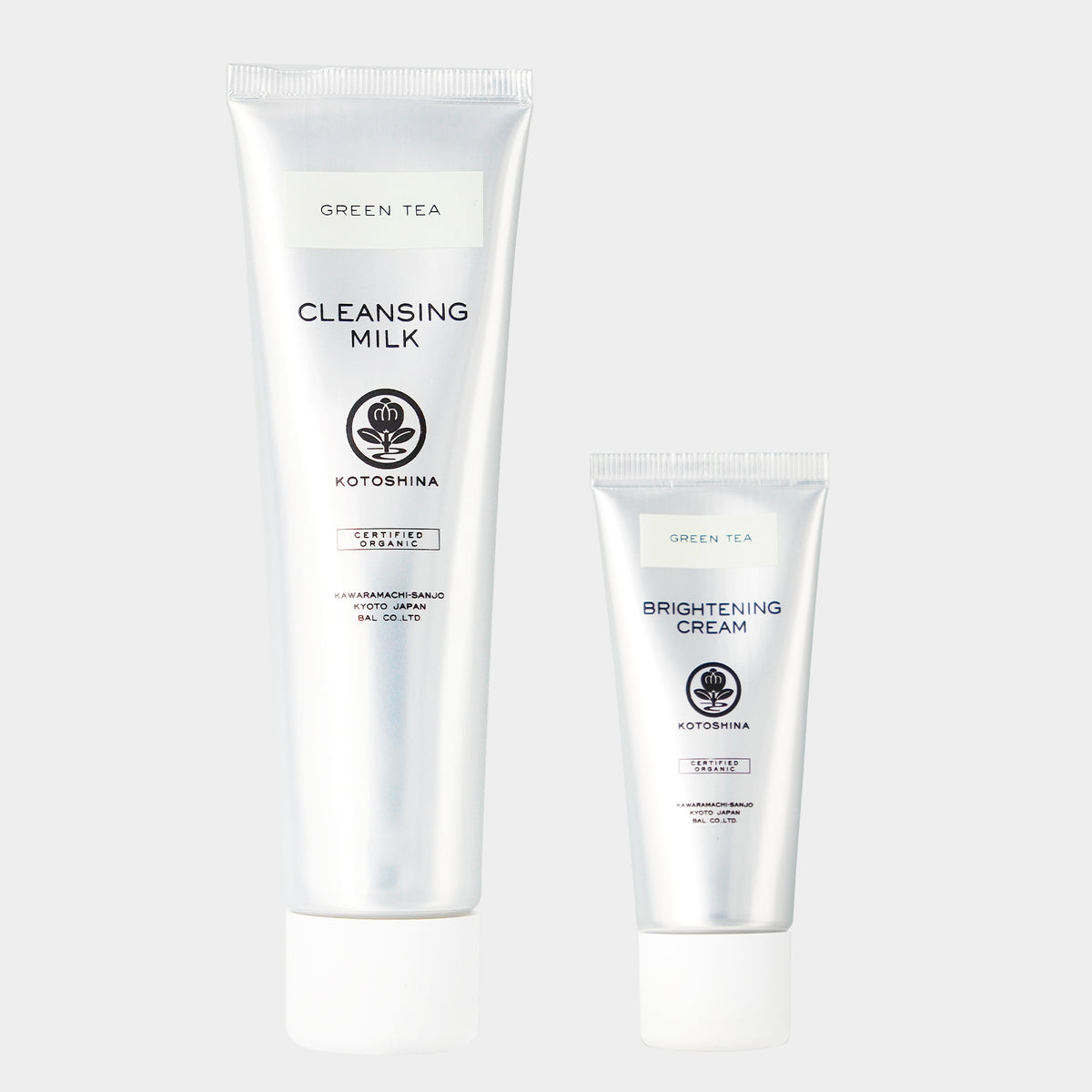Cleansing Milk Care Set