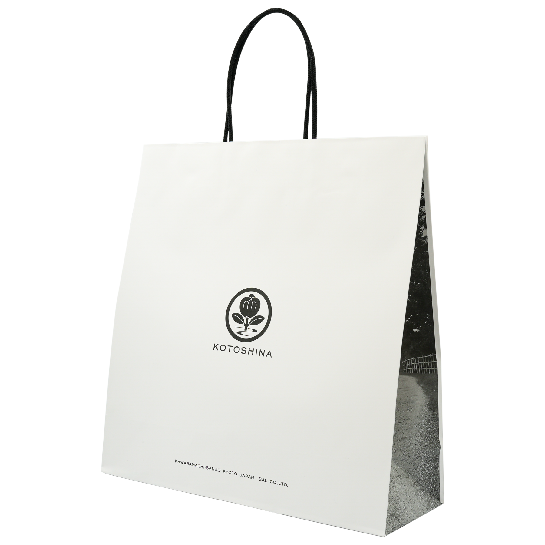 プレミアムモイスチャーケアセット