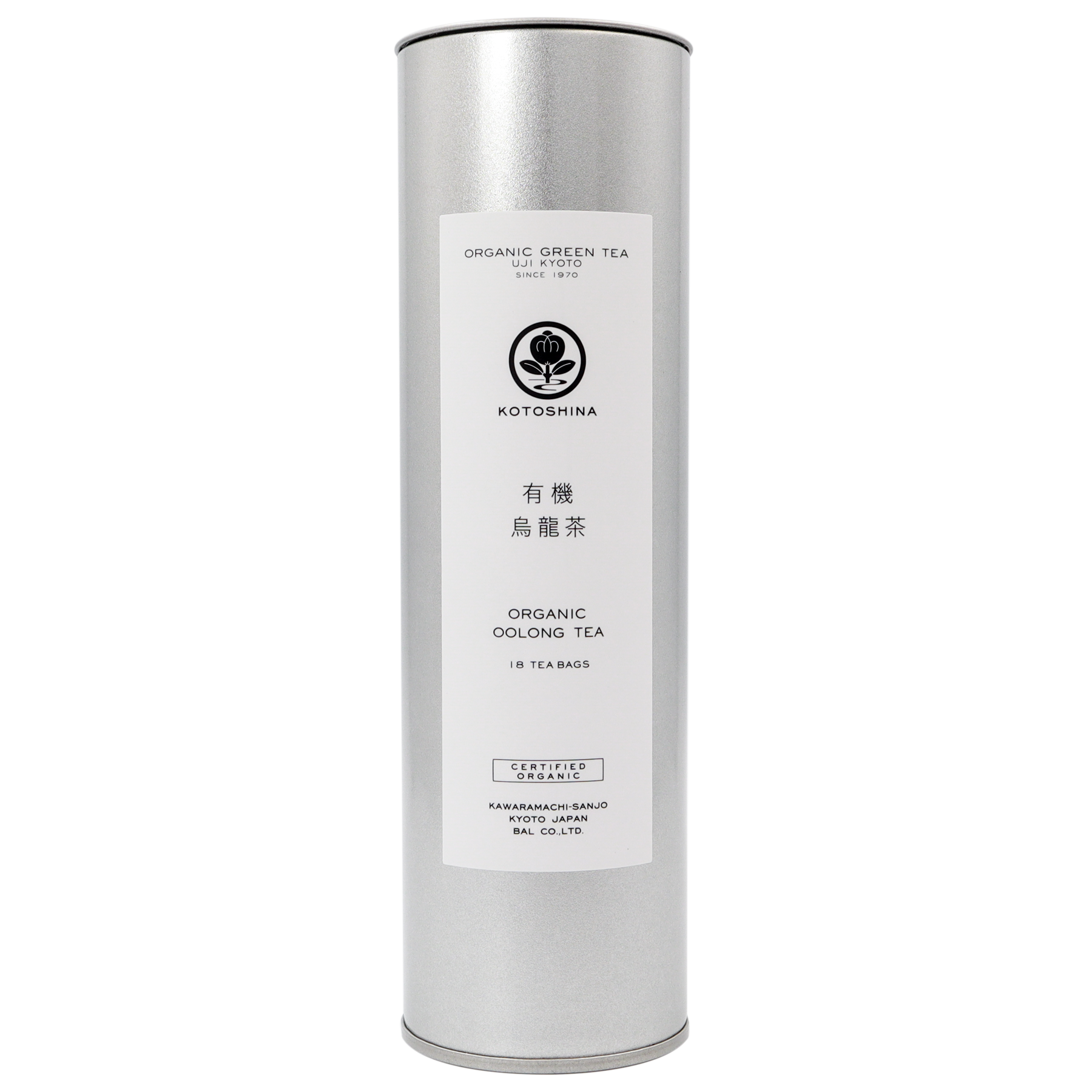 コトシナ　KOTOSHINA 有機烏龍茶