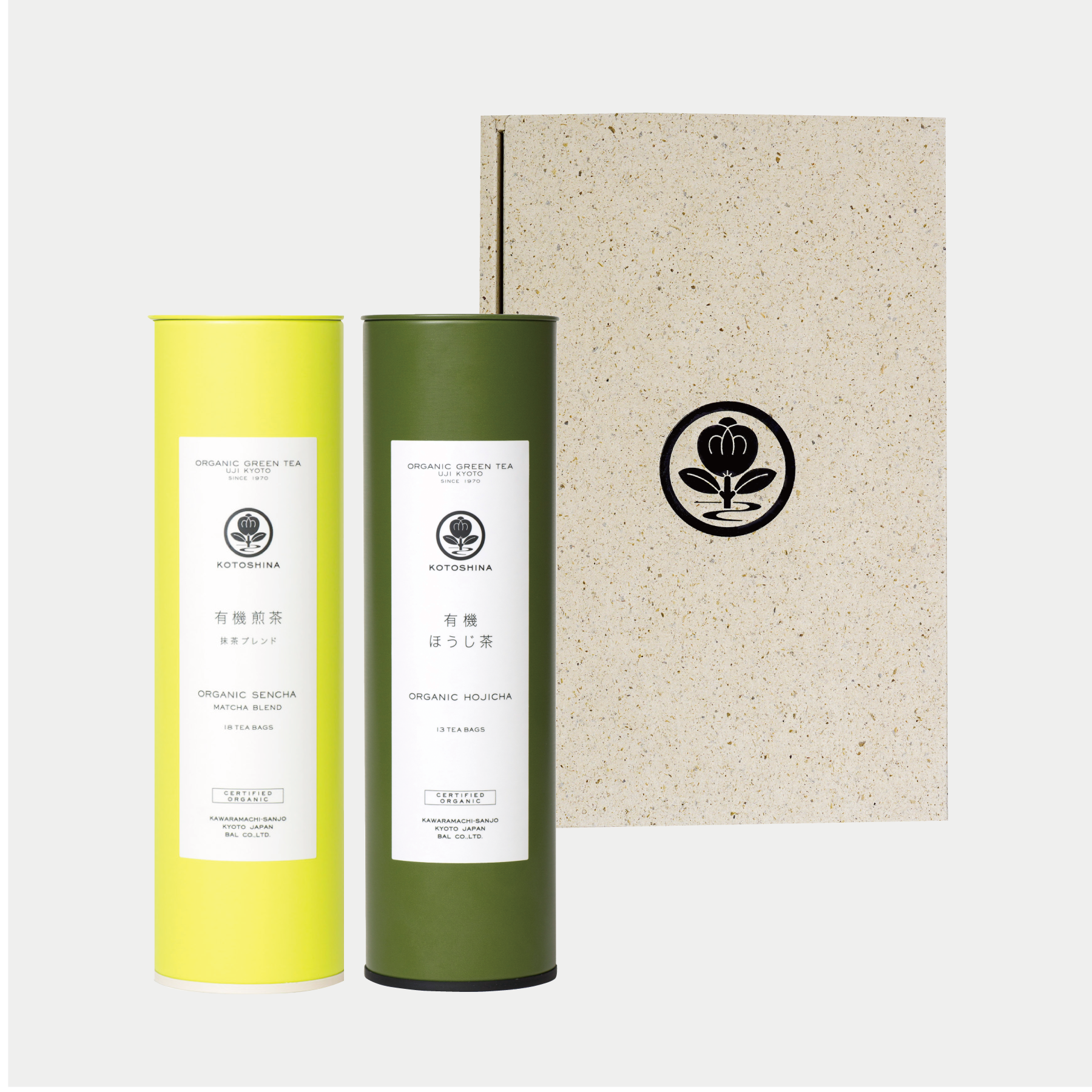 【ONLINESHOP限定】KOTOSHINA定番茶2種セット