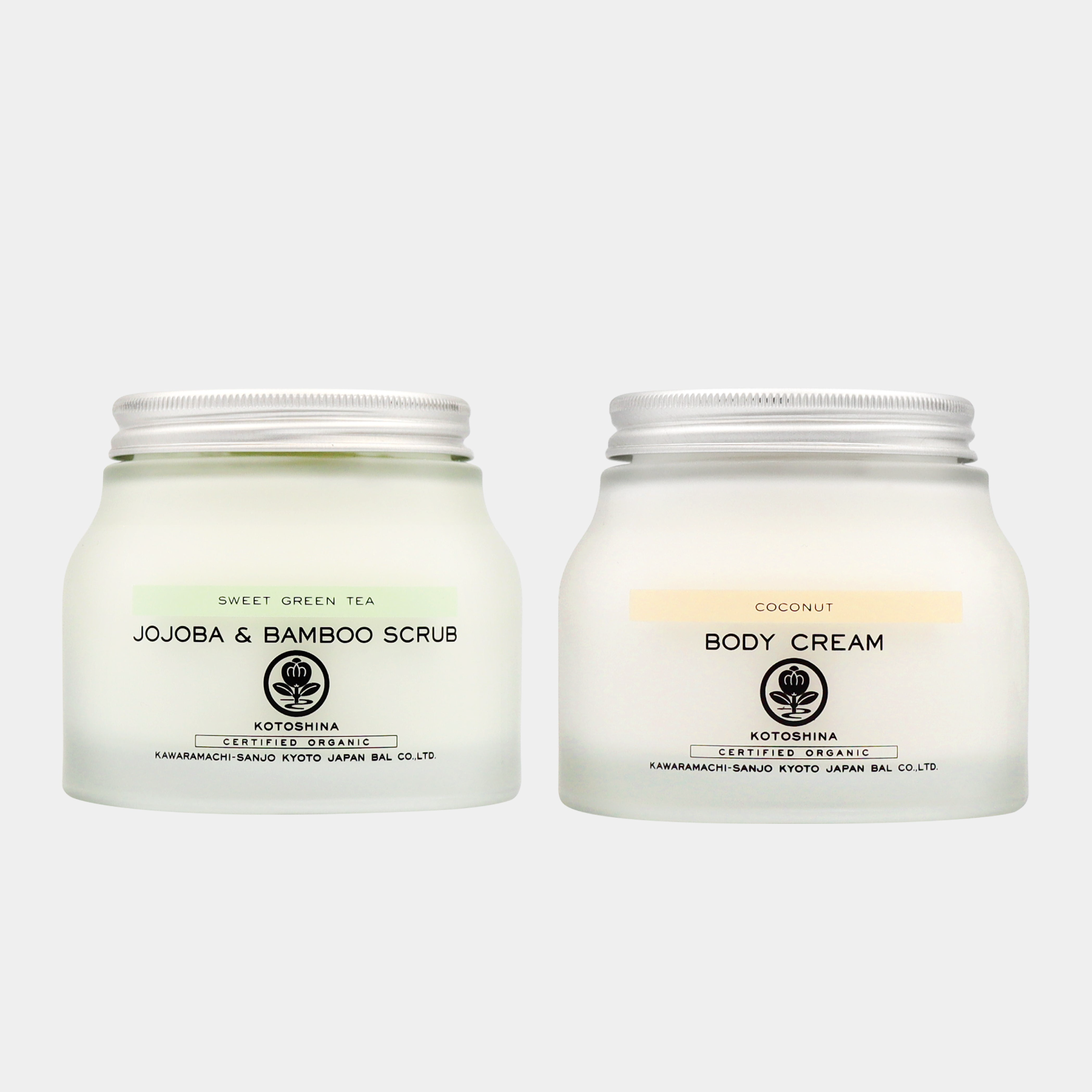 HAPPY BAG 2026(ボディ)スムースボディ ケアセット