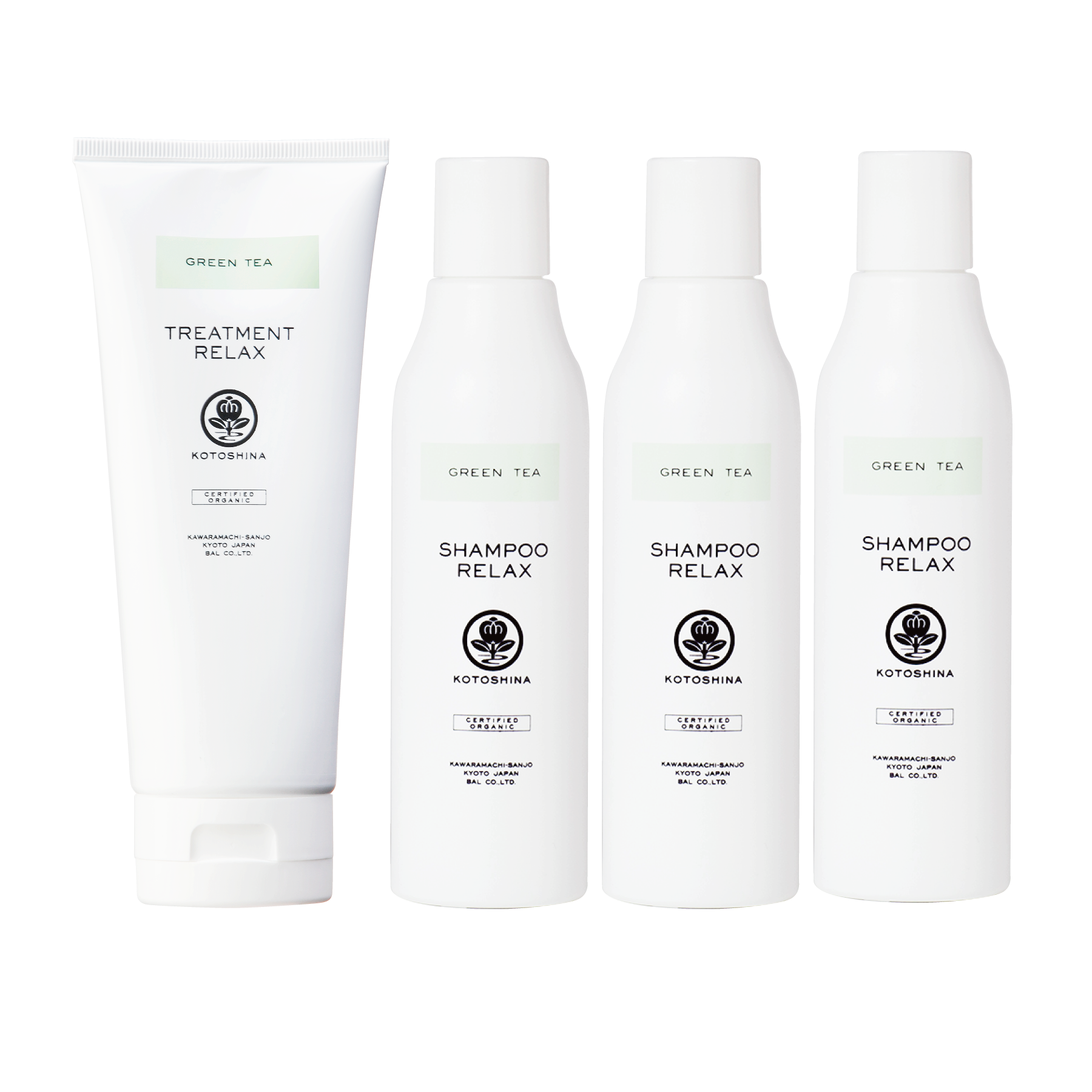 ORGANIC NOTE TREATMENT 3点セット ORGANIC NOTE TREATMENT 3点セット 楽天市場】オーガニック