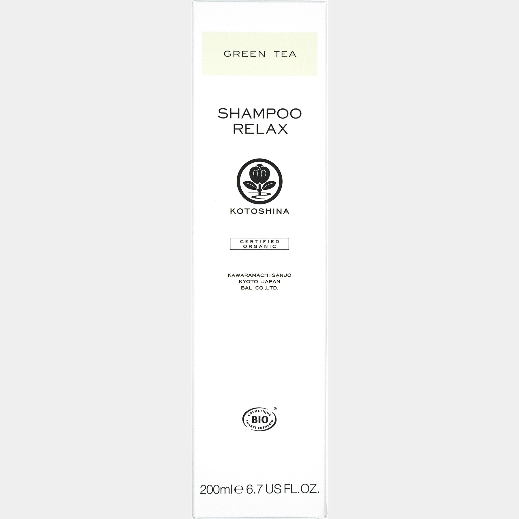 シャンプー リラックス 200mL