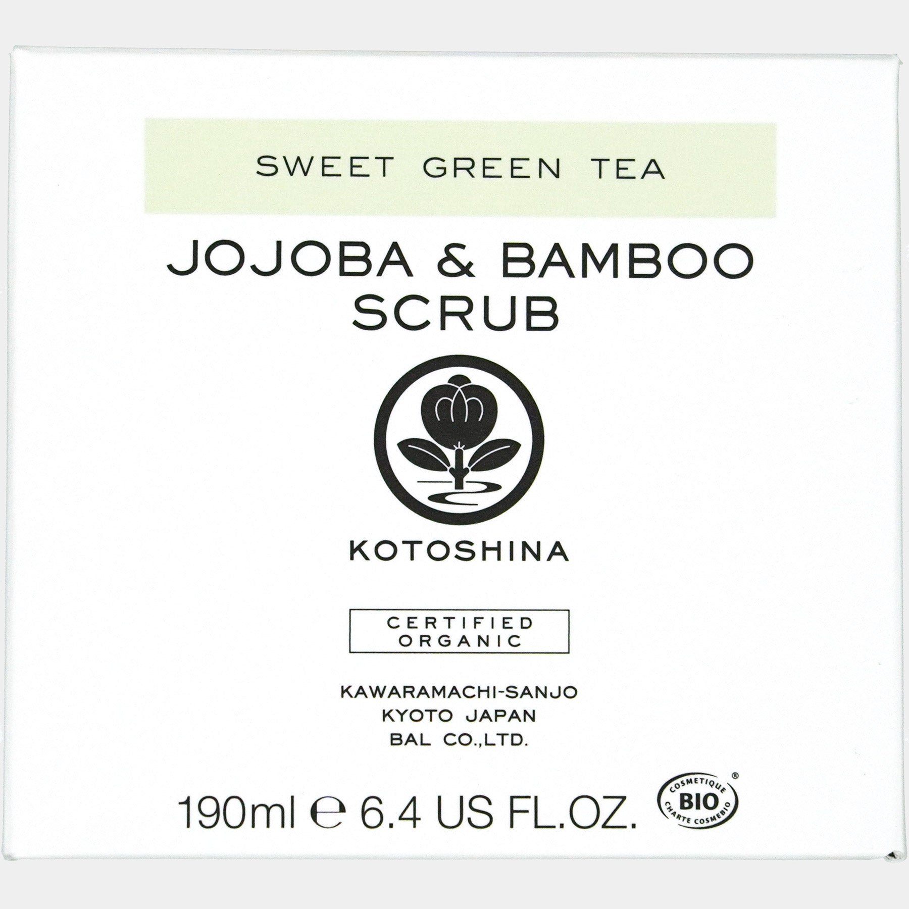 ホホバ&バンブースクラブ スウィートグリーンティーの香り