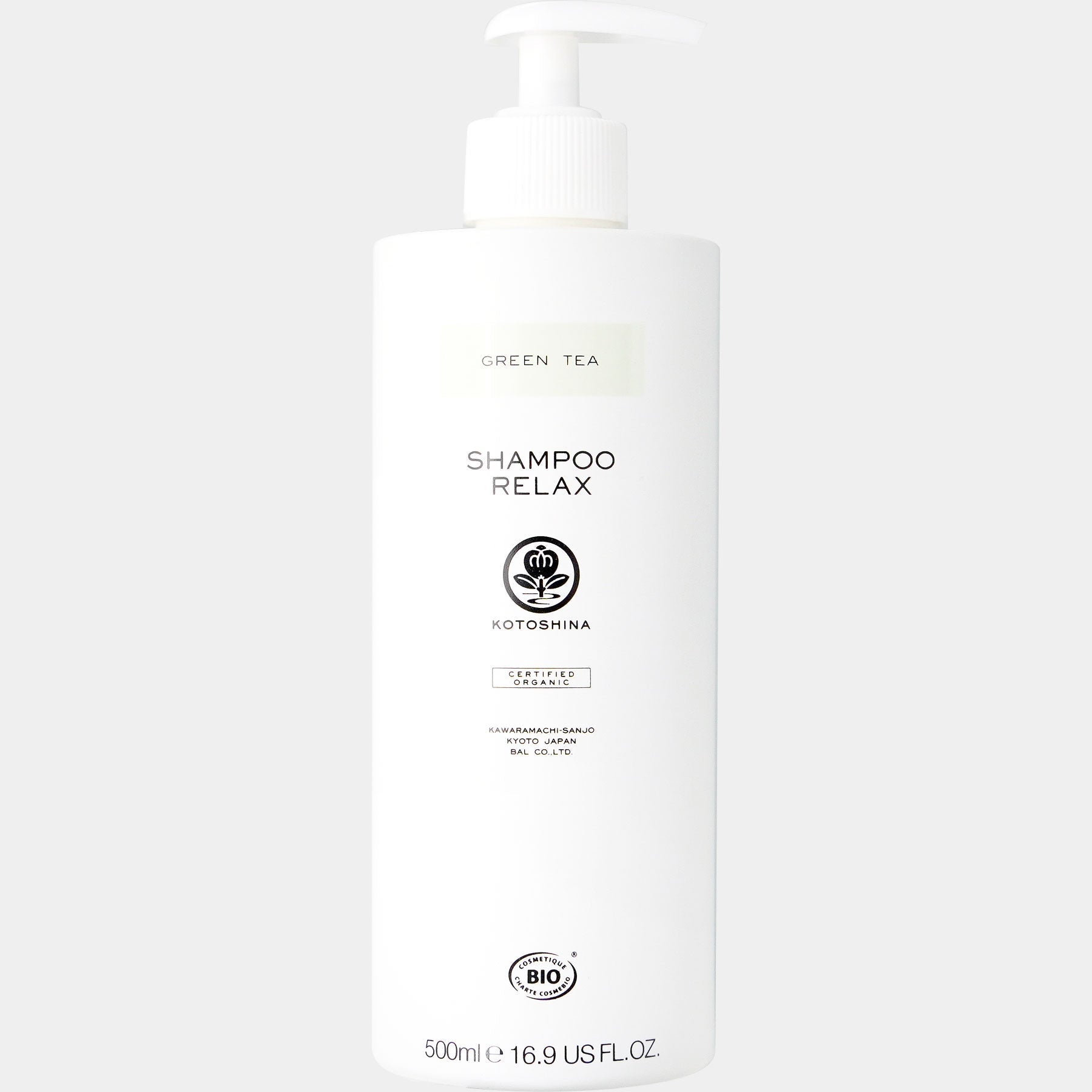 シャンプー リラックス ビッグボトル 500mL