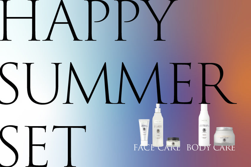 HAPPY SUMMER SET