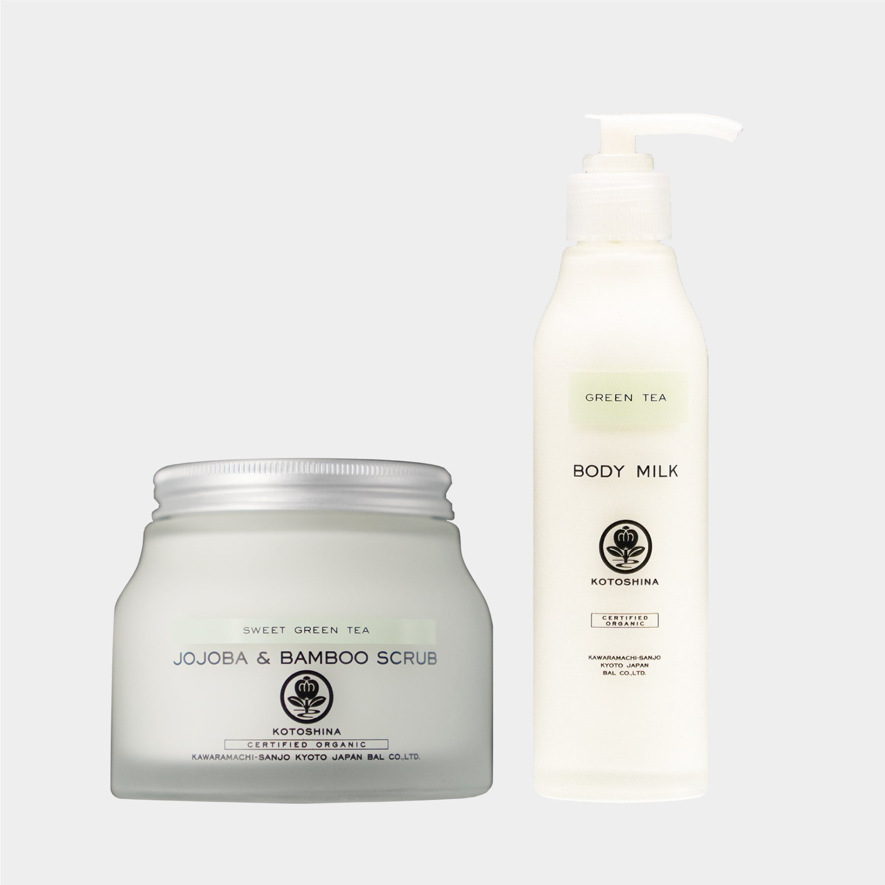 ホームスパセット2025