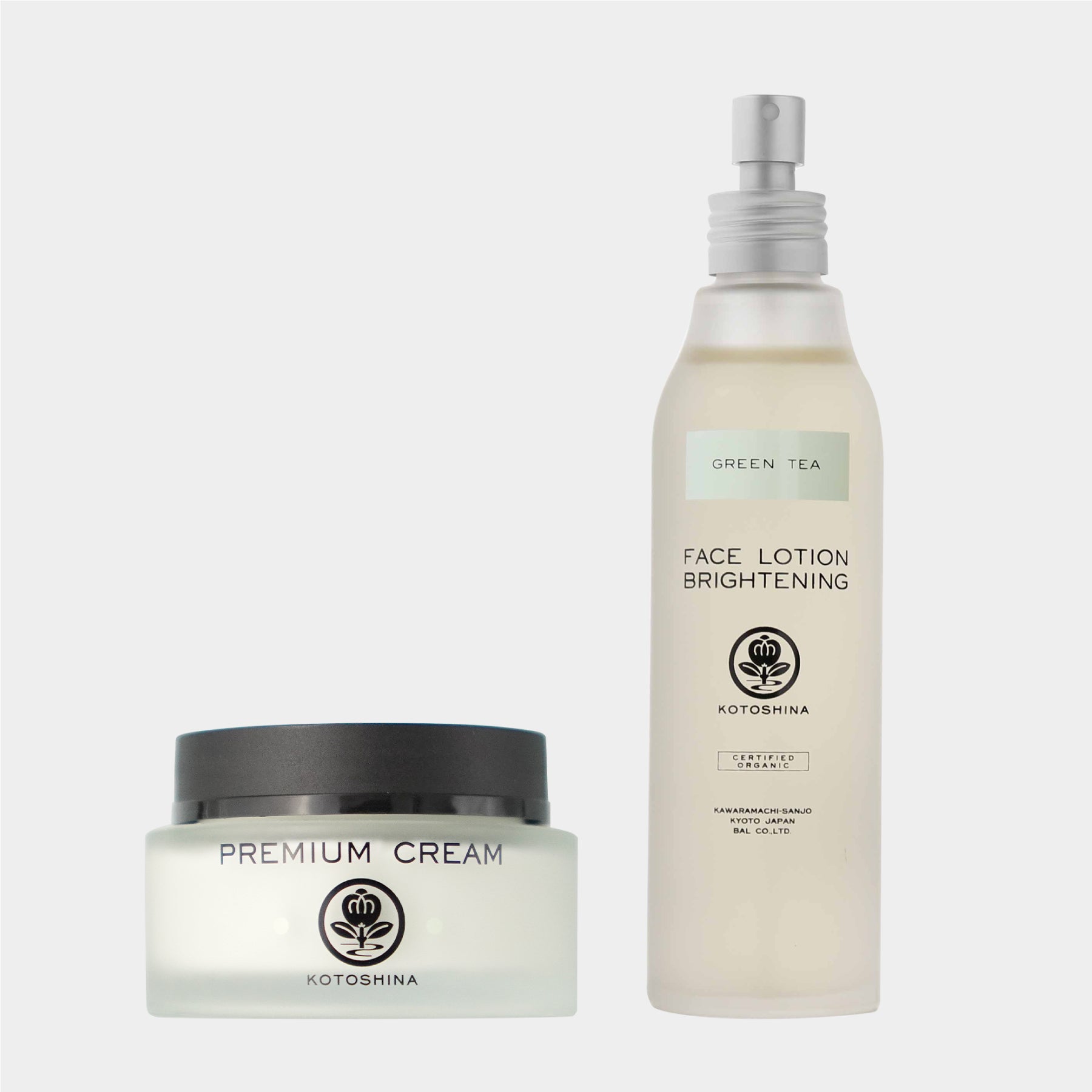 グリーンティーお手入れケアセット