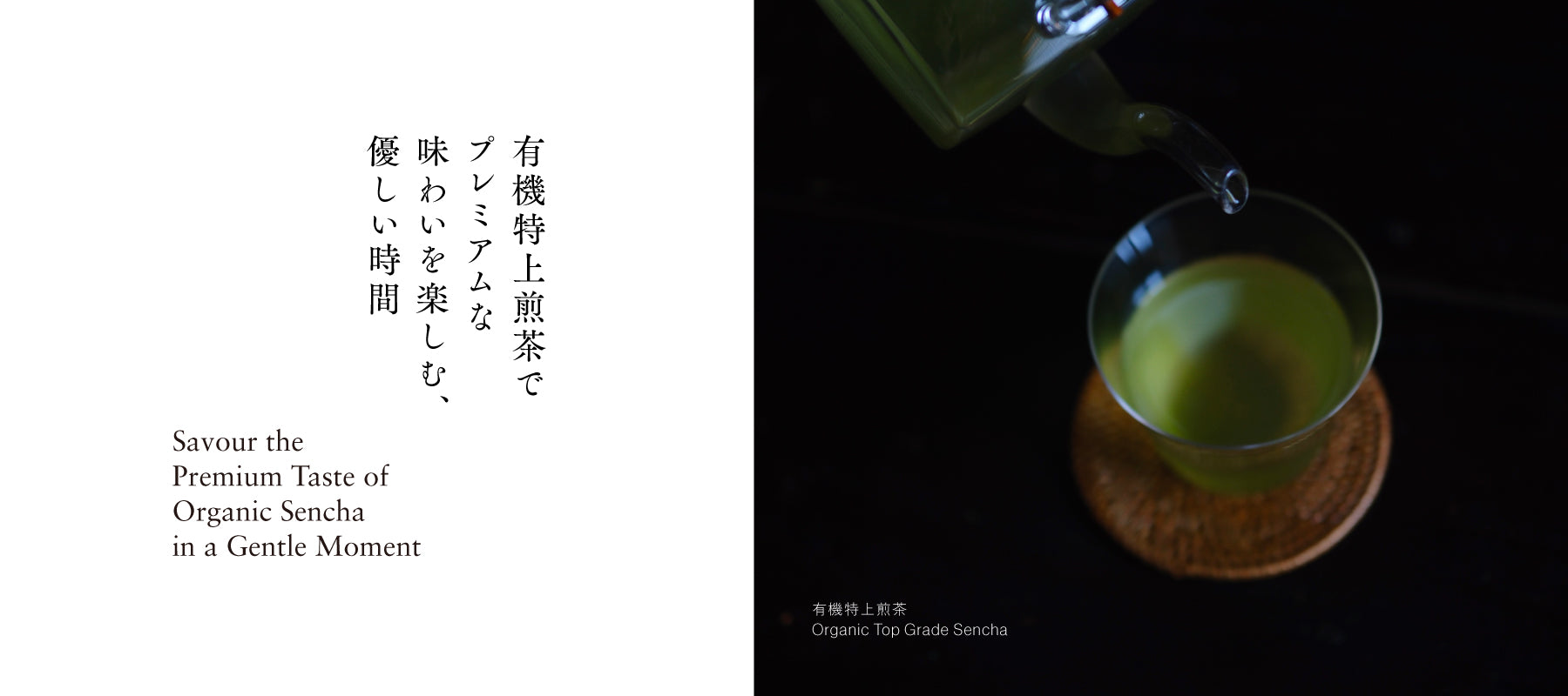 KOTOSHINA Online Shop