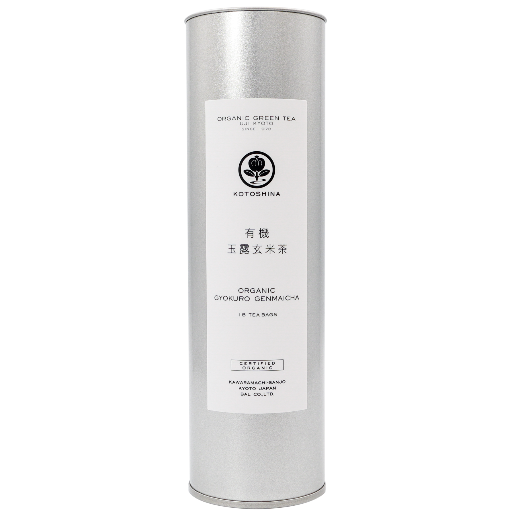 水出し専用】玄米茶88「01.透」大ティーバッグ（750ml用） | 十