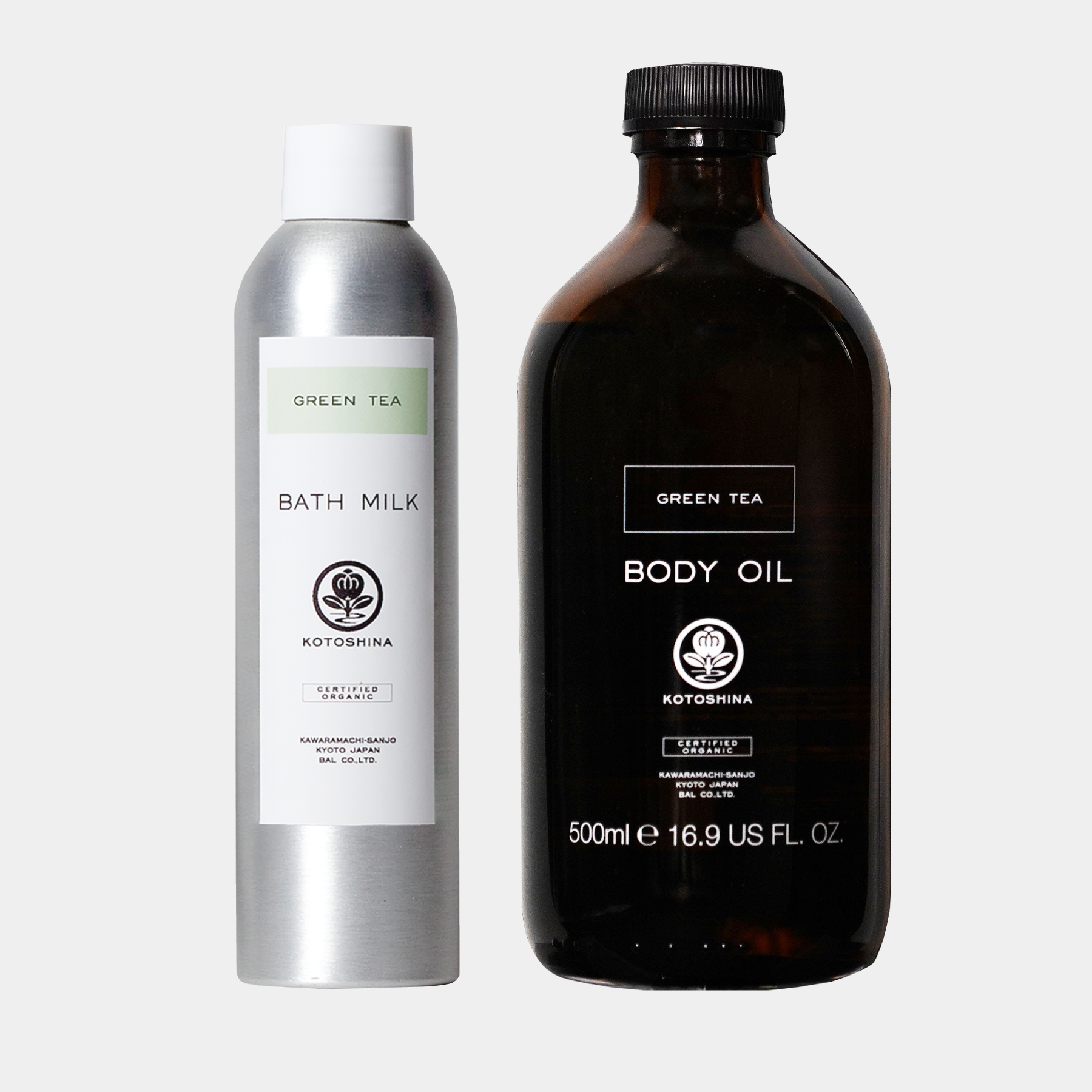 HAPPY BAG 2026(ボディ）ウォームリラックス ケアセット