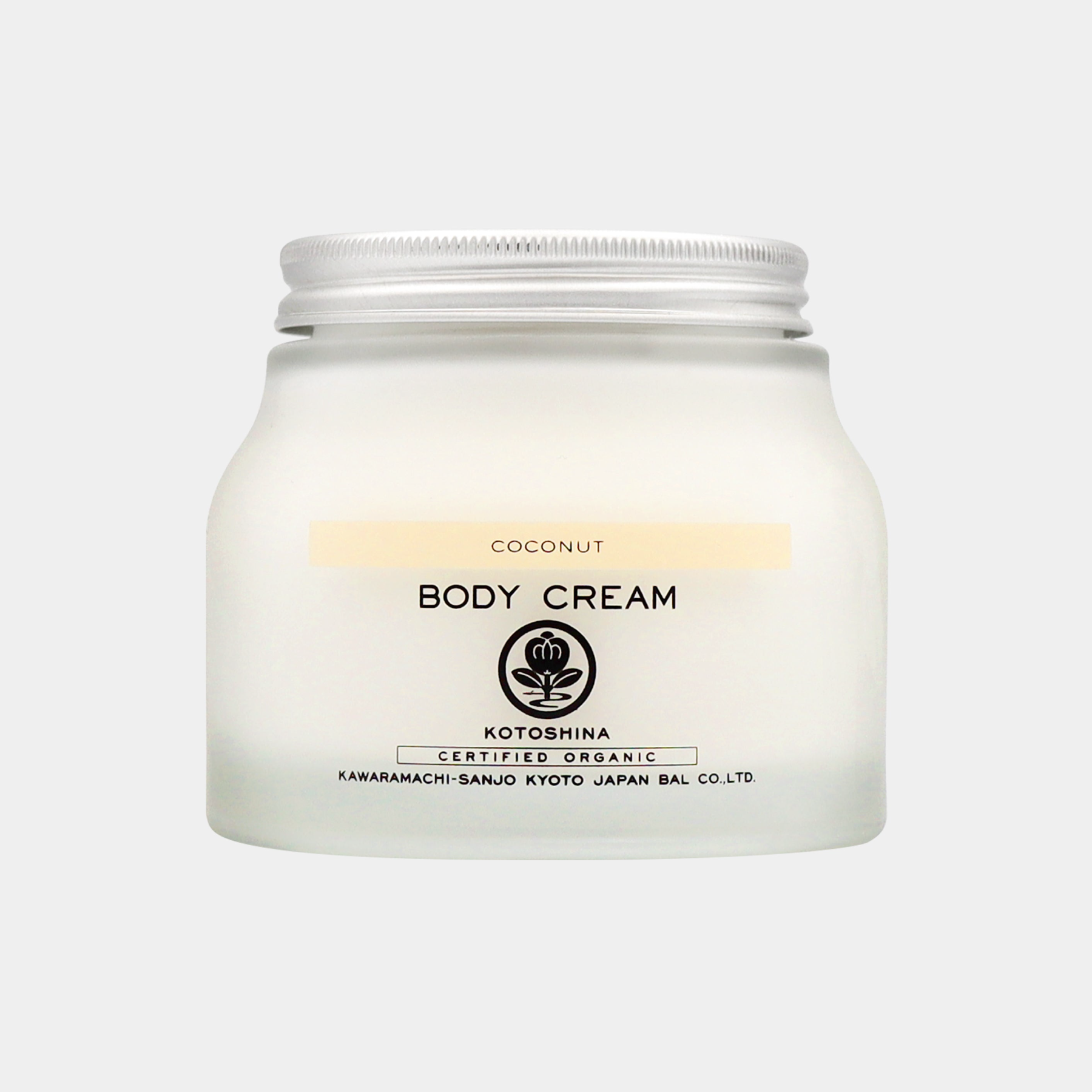 ☆ KOTOSHINA (コトシナ)ボディクリーム COCONUT 180ml☆ ボディクリームココナッツの香り