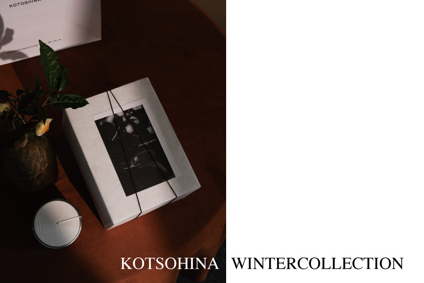 KOTOSHINA WINTER COLLECTION
