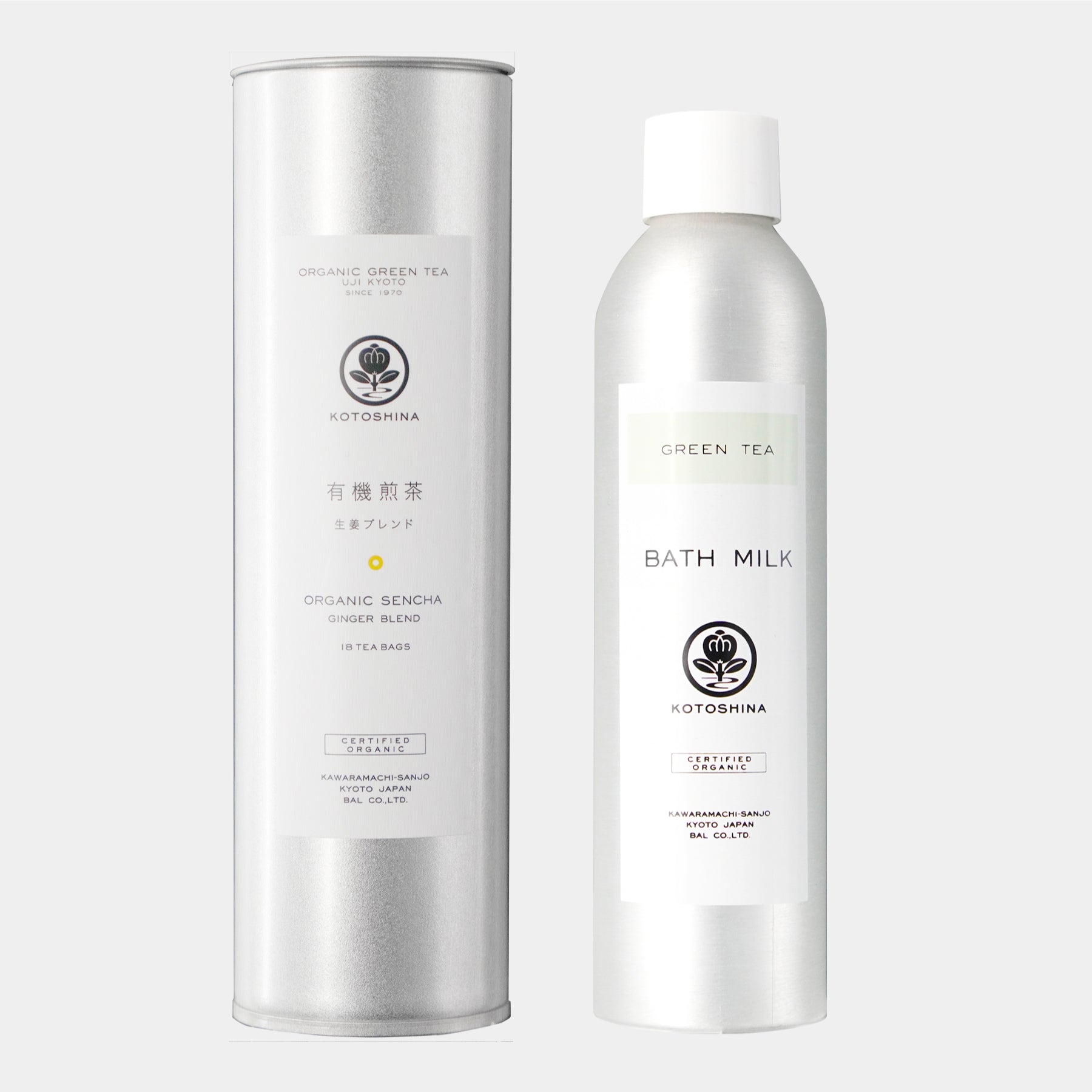 KOTOSHINA WINTER COLLECTION