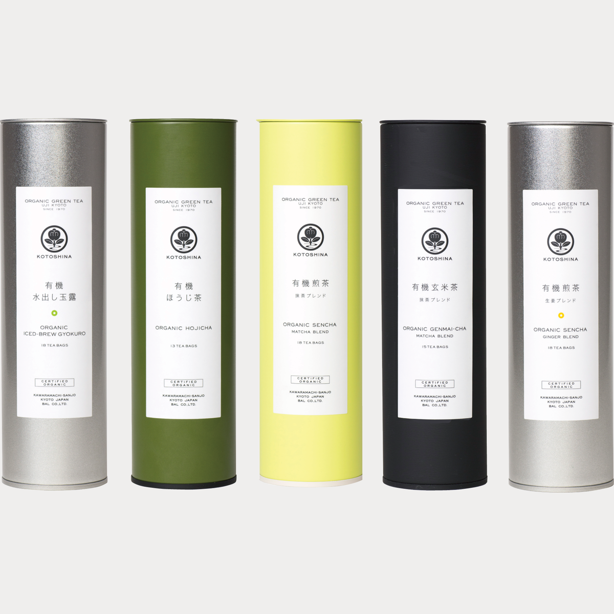 蓬緑茶 720ml 3本セット 3本セット 】 越後酵素 蓬緑 よもぎみどり 720ml 1本 越後薬草